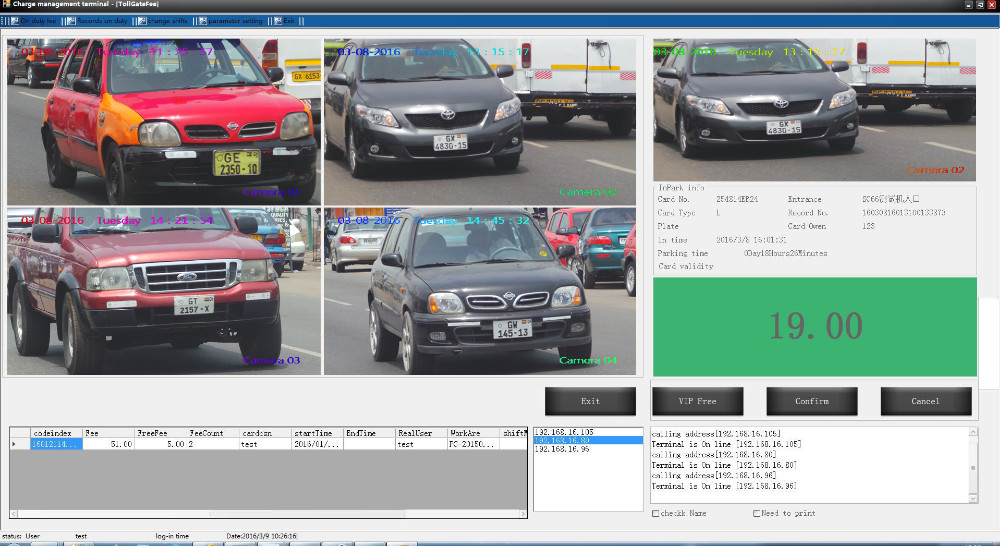 ANPR SOFTWARE.jpg